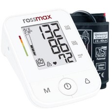 녹십자 디지털 X3 로즈맥스 자동전자혈압계, X3 혈압계 + 혈압계 전용 아답터, 1개