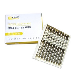 그레이거 스타일링 레자날 GR-10C, 10개