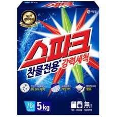 스파크 분말 세탁세제 카톤 본품, 5kg, 2개