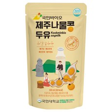 무설탕 무첨가 국산콩 원액 99.93% 국민바이오 제주나물콩두유 임산부선물 당뇨환자선물, 20개, 180ml