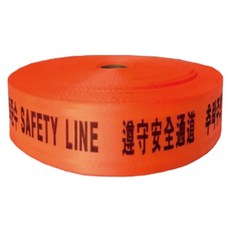 안전 웨빙띠 웰빙띠 끈 생명줄 로프 라인마킹바 형광 38mm 100M, 수평구명줄 주황 25mm 100M, 1개