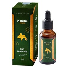 GreenGold 巴西綠蜂膠滴劑 無酒精配方 全家適用, 30ml, 1瓶