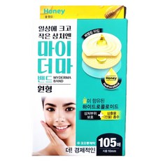 코오롱제약 마이더마 밴드 원형(10mm )105매 1개, 105개