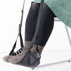 HARAM 기내용 발해먹 그레이 풋레스트 이코노미증후군예방 발받침 여행용, 1개