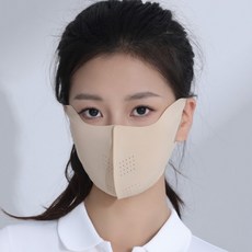 스탠다드엔 자외선차단 스포츠 쿨링 골프 마스크, 베이지, 1개