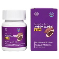 파라다이스 그래인 6파라돌 그레인 100% 정품, 2개, 60정