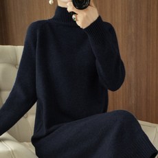 데일로엔 여성 베이직 긴팔 니트 원피스