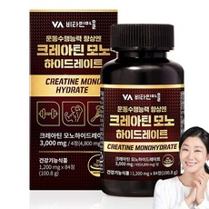 비타민마을 운동수행능력 향상엔 크레아틴 모노하이드레이트 100.8g, 1개, 84정
