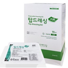 탑드레싱 키트 E형 10개입 포셉 멸균 일회용 세트 (멸균밧드+핀셋+거즈+탈지면볼), 1세트