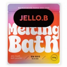 젤로비 JELLO.B 멜팅 바스 약산성 커플 성인 입욕제 슬라임 젤리 입욕젤 목욕놀이 (백 그램 한 팩) 무료증정 레인보우 큐브 한 개(색상 랜덤 발송), 1개, 100g