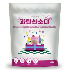 아이브케이 과탄산소다 리필형 (대용량), 1개, 3kg