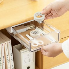 [1+1] 책상 밑 숨겨진 공간 활용 부착식 히든 서랍 중형 대형