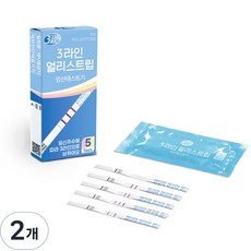 에이디텍 신개념 쓰리라인 임테기 (3라인) 얼리 임신테스트기 (10mIU/mL) 스트립 기록용, 2개, 5개입