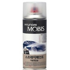 순정품 기아 봉고3 와이드트럭 MA 마린블루 163 스프레이 자동차 차량용 도색 카페인트, 1개, 200ml