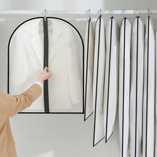 행거 방수 옷커버 반투명 덮개 먼지차단 드레스커버, 60X140, 1개, 1개입