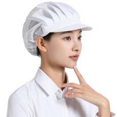 유피 모자 조리 요리사 스판 위생모자 주방 일회용 일식 공장 카페 에어매쉬 두건, 반망사  화이트, 1개