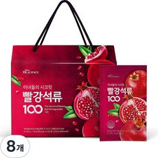 에이치엘사이언스 미녀들의시크릿 빨강석류100 석류즙, 8개, 70ml