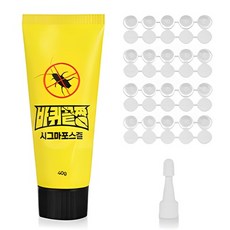 바퀴벌레 퇴치 바퀴끝짱 시그마포스겔 강력한 해충약 집단 박멸 살충 바퀴끝장 퇴치겔, 40g, 1개