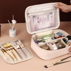 여행용 화장품 파우치 다용도 수납백