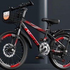 아라타 산악자전거 MTB 어린이 자전거 초등학생 중학생 주니어자전거, 22인치, 변속 블랙레드 디스크 브레이크, 1개