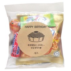 4종 파우치 행사 단체간식 어린이집생일 교회 회사 홍보 과자세트 어린이날 화이트데이, 1세트