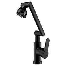 Hankee 업그레이드 1080도 회전 수도꼭지 물튀김 방지 싱크대 세면대 수전, 1세트