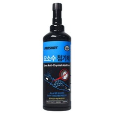 사계절 디젤 요소수 첨가제 경유 애드블루 SCR 클리너 경고등 결정, 1세트, 550ml
