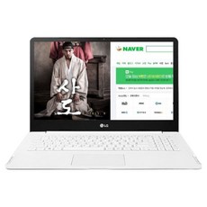 LG 울트라PC 15U560 6세대 코어i5 8GB SSD128GB Win10
