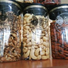 SUMMER STORE 罐裝綜合堅果, 1個