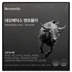 네오메딕스 맨포뮬러 쏘팔메토 옥타코사놀 코큐텐 코엔자임Q10 로르산 남성 지구력 활력 전립선 건강, 1박스, 54g