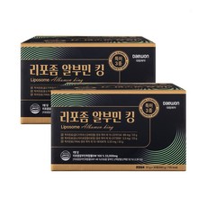 대원제약 리포좀 알부민 킹, 2박스 2박스