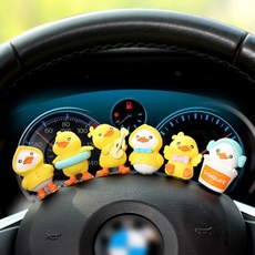 앨오앤지 차량 홈 인테리어 피규어, 1개, 썸머오리6P