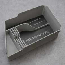 핏콘 아반떼 CN7 수평형 콘솔트레이, 5. Black_Silver(블랙_실버), 현대- 아반떼 CN7