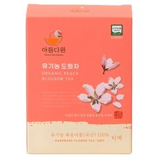아름다원 유기농 도화차 복숭아꽃차 피부에좋은차 10g, 100개입