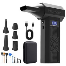 HUIJII 하이파워 190000RPM 무선 포터블 멀티 에어건, P90, 블랙