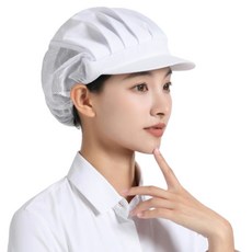 유피 모자 조리 요리사 스판 위생모자 주방 일회용 일식 공장 카페 에어매쉬 두건, 반망사  화이트, 2개