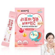 비타민마을 금쪽같은 내새끼 리포퍼 철분 비타민C 30p, 45g, 1개