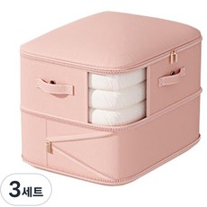 [공간3배활용] 튼튼한 이불압축파우치 대용량 의류 보관함 이사짐줄이기 옷장정리 이불파우치 정리함 더스트핑크 1+1, 3세트, 2매