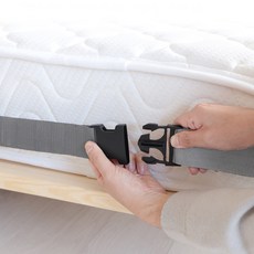 패밀리침대 매트리스 고정 연결벨트