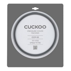 쿠쿠 압력밥솥 정품 고무 패킹 CRP-PWE106FB 전용 압력패킹 [CCP-10], 1개