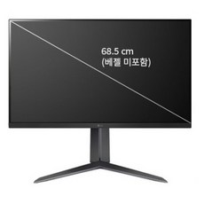 LG전자 LG모니터 27GS65F 27인치 울트라기어 게이밍모니터 IPS 1ms 180Hz HDR10, 68cm