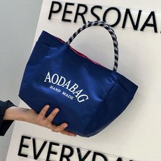AODA BAG 선명한 컬러 생활 방수 토트백 가벼운 편안한 데일리 나일론 천가방 여성백