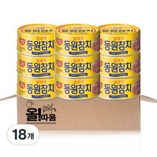 동원 라이트 스탠다드 참치, 100g, 18개