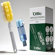 올릭 텀블러 물병 세척솔 +4 IN 1 악어 틈새 브러쉬 세트, 혼합색상, 1세트