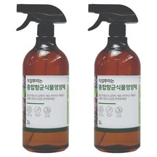 식물화분 직접 뿌리는 항균비료 종합항균식물영양제 1L 2병 세트, 종합항균식물영양제 2병 세트, 2개