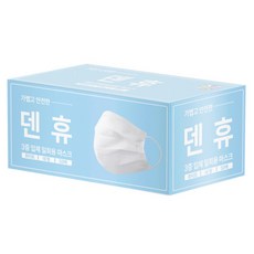 뉴리스 여름용 시원한 얇은 일회용 덴탈 마스크, 100개, 화이트, 1매