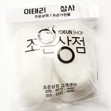새그물 울타리망 방조망 그물망 그물, 참새그물-투명-특대(3x18m)