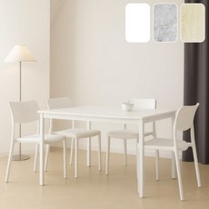 비셀리움 사각 식탁 2인용 3인용 4인용 화이트 테이블, 올화이트