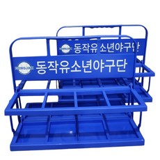 스포츠 물병보관대 사각 8구 음료캐리어, 1개, 1개