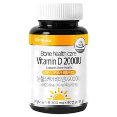 로니웰 본헬스케어 비타민D 2000IU + 쇼핑백 선물세트, 180정, 3세트